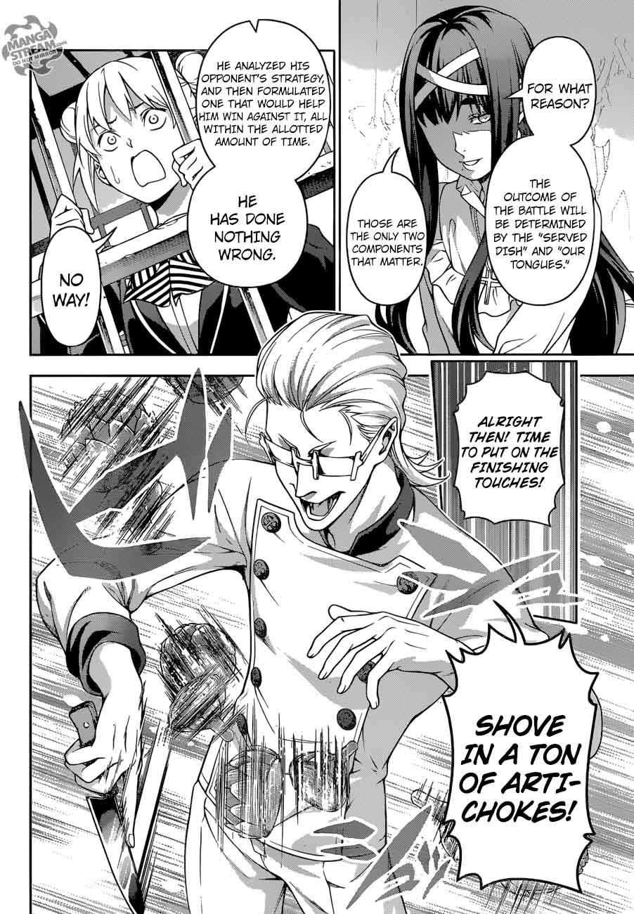 SHOKUGEKI NO SOMA Chapter 234 - Page 14