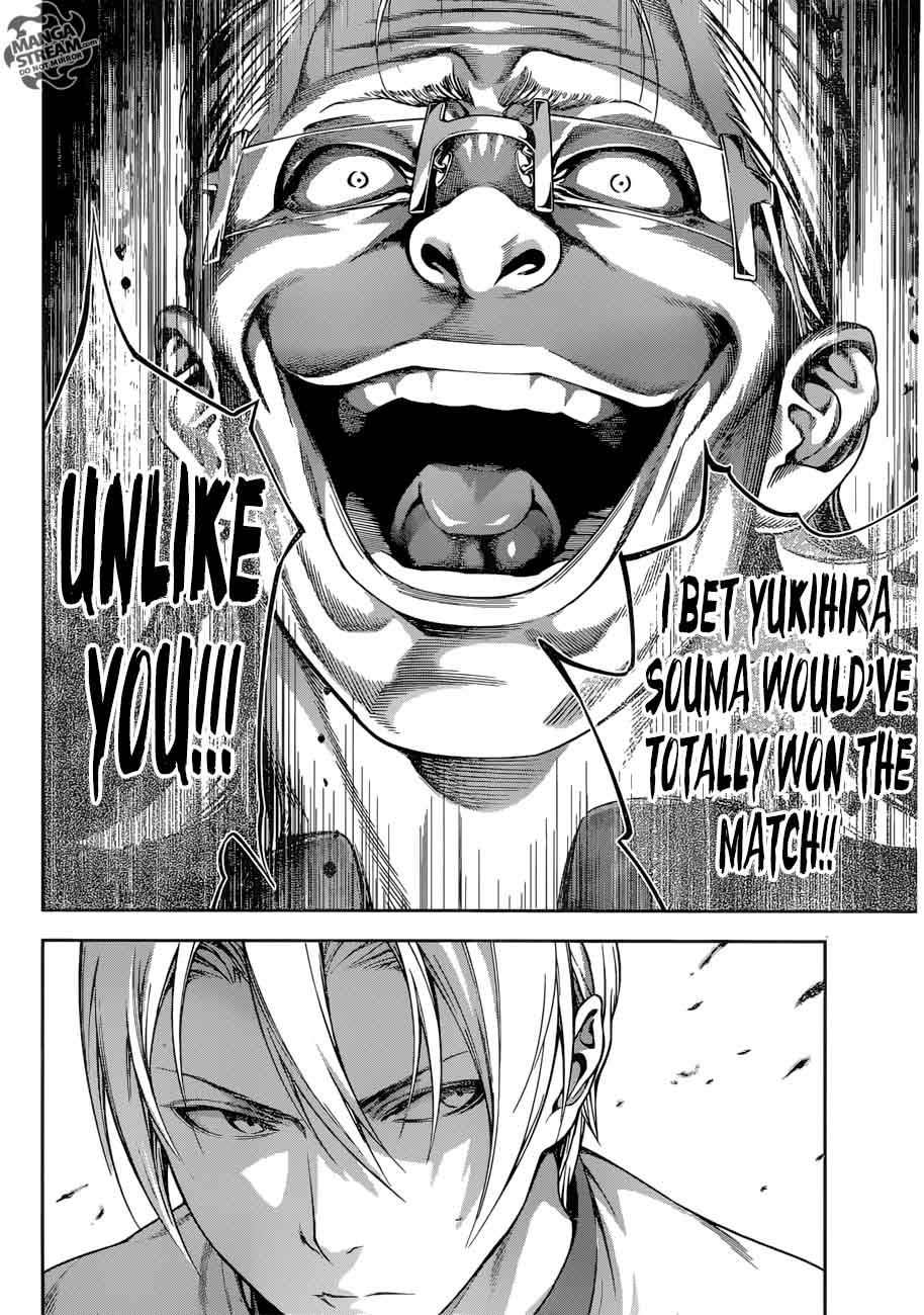 SHOKUGEKI NO SOMA Chapter 234 - Page 16