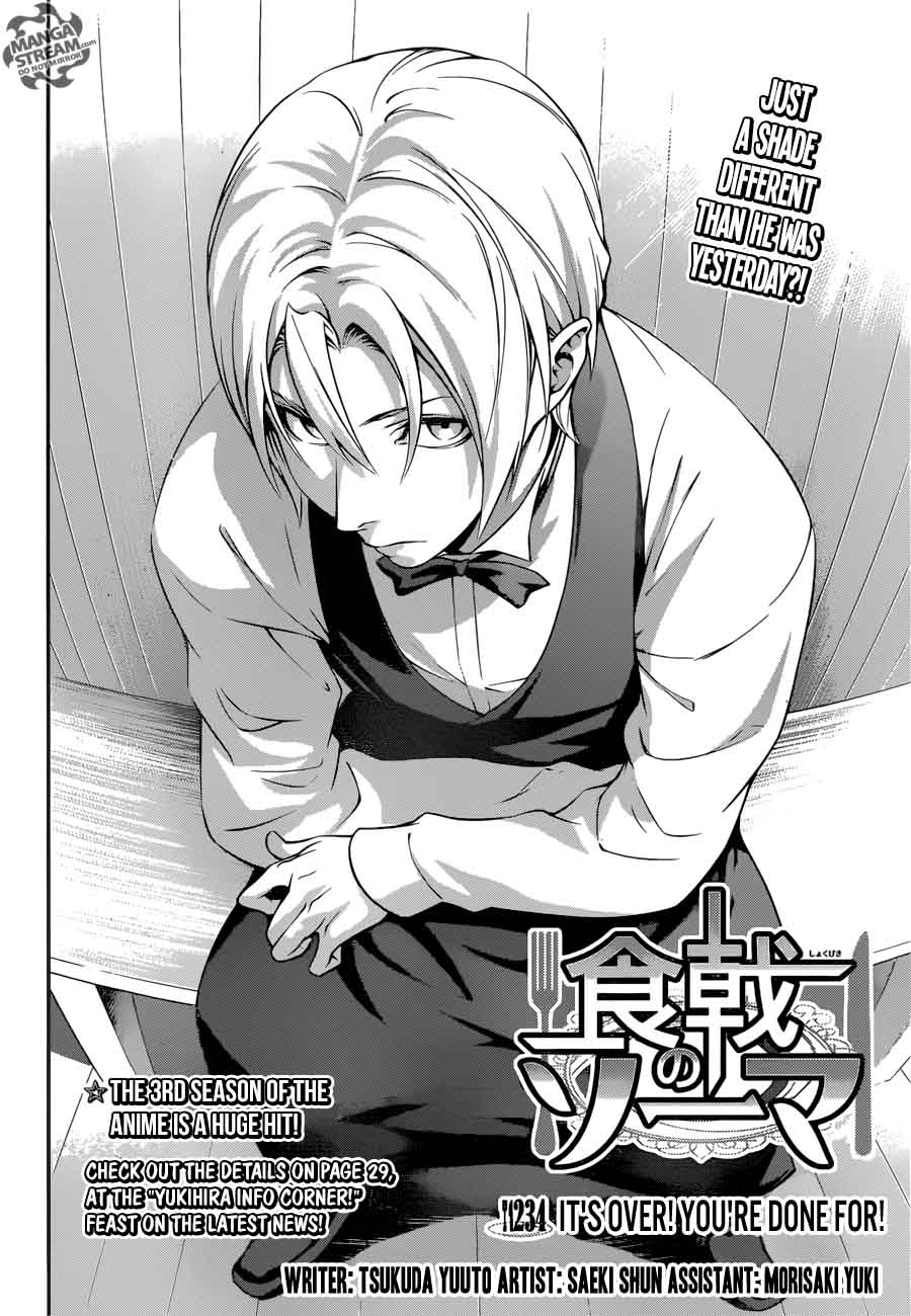 SHOKUGEKI NO SOMA Chapter 234 - Page 2