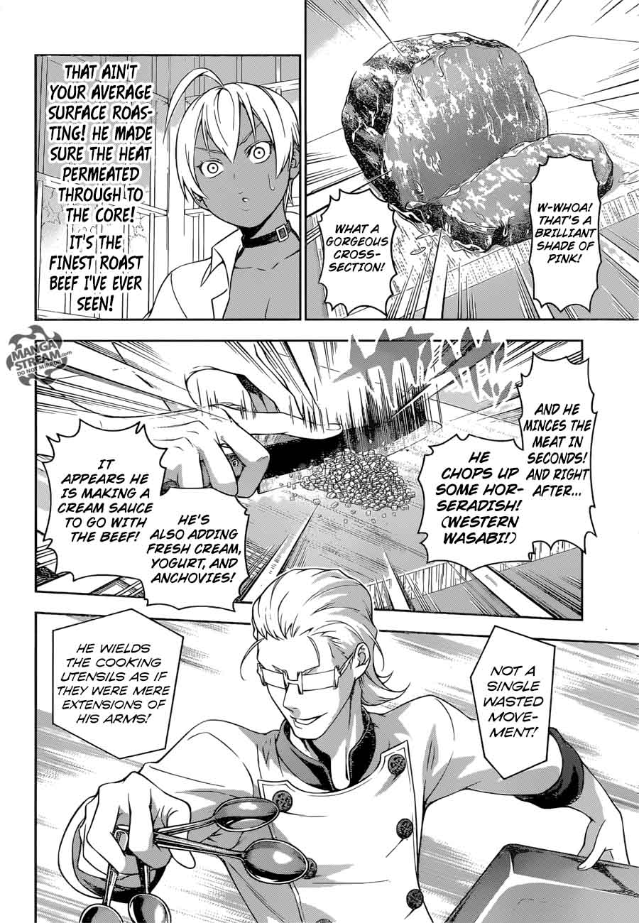 SHOKUGEKI NO SOMA Chapter 234 - Page 4