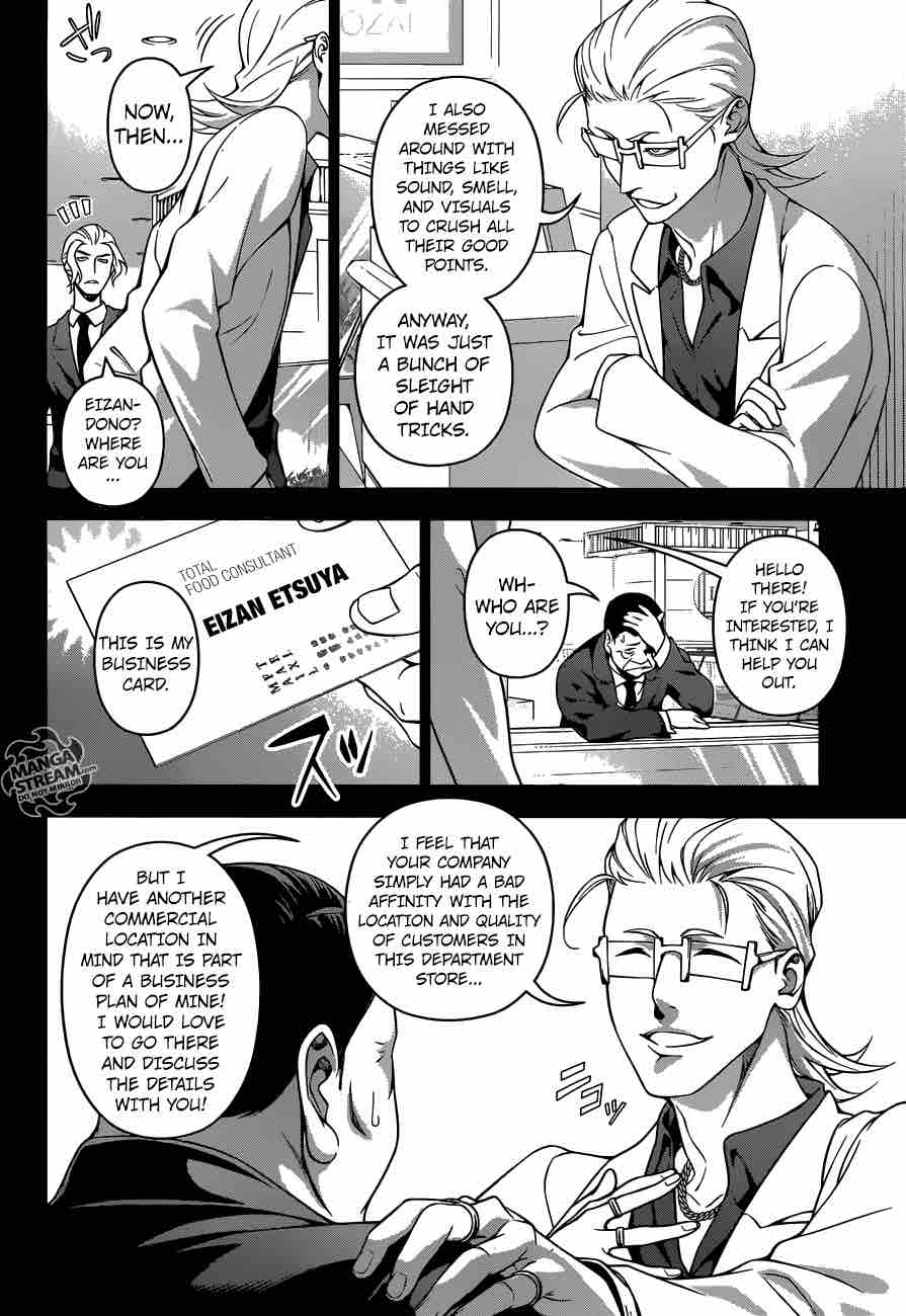 SHOKUGEKI NO SOMA Chapter 235 - Page 12