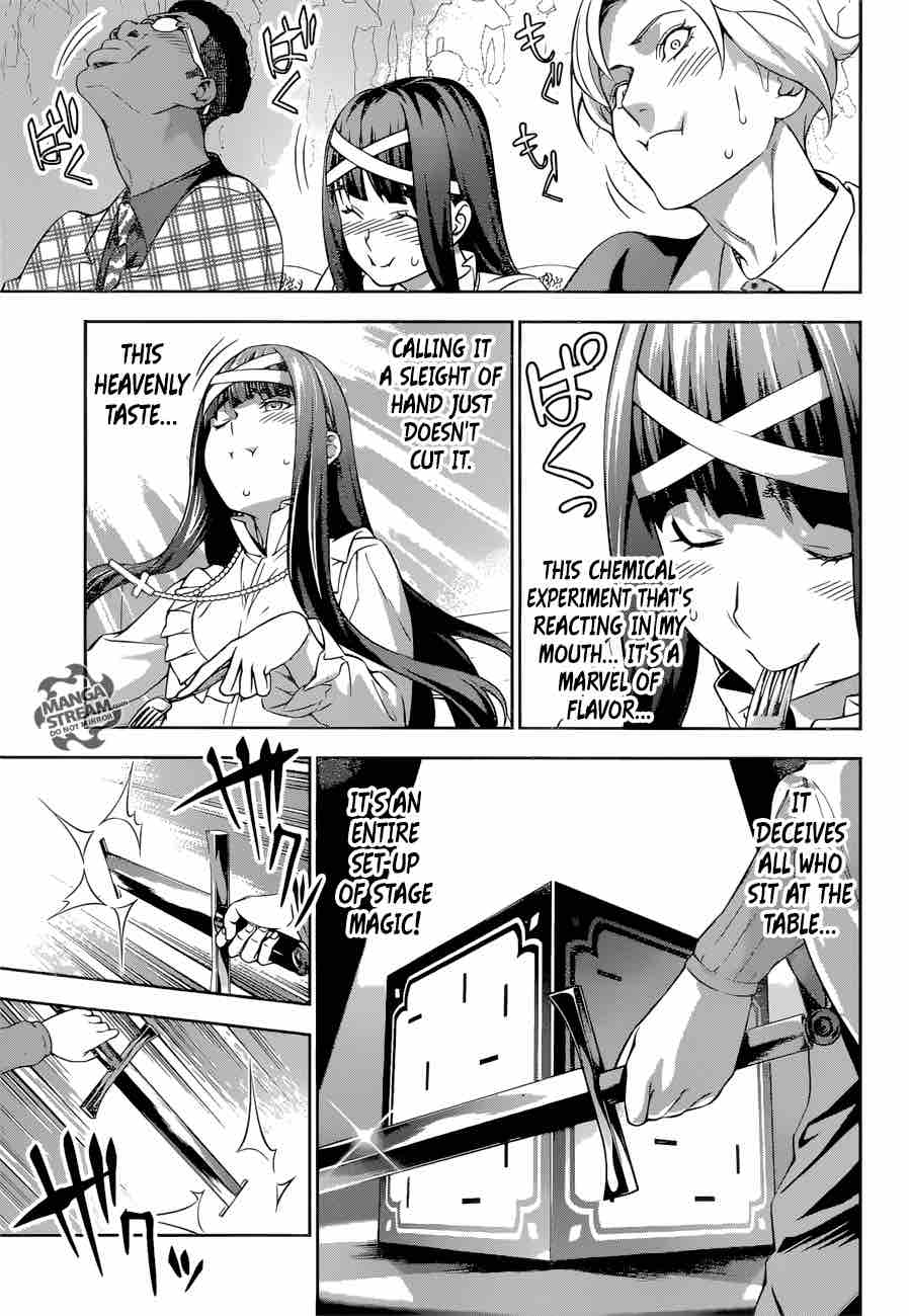 SHOKUGEKI NO SOMA Chapter 235 - Page 15
