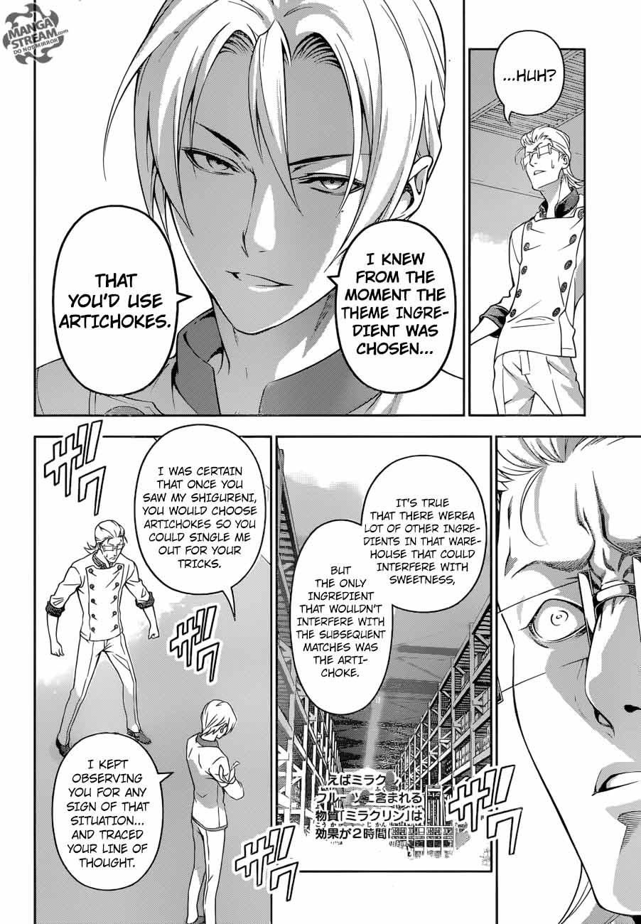 SHOKUGEKI NO SOMA Chapter 236 - Page 12