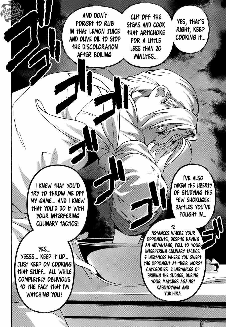 SHOKUGEKI NO SOMA Chapter 236 - Page 14