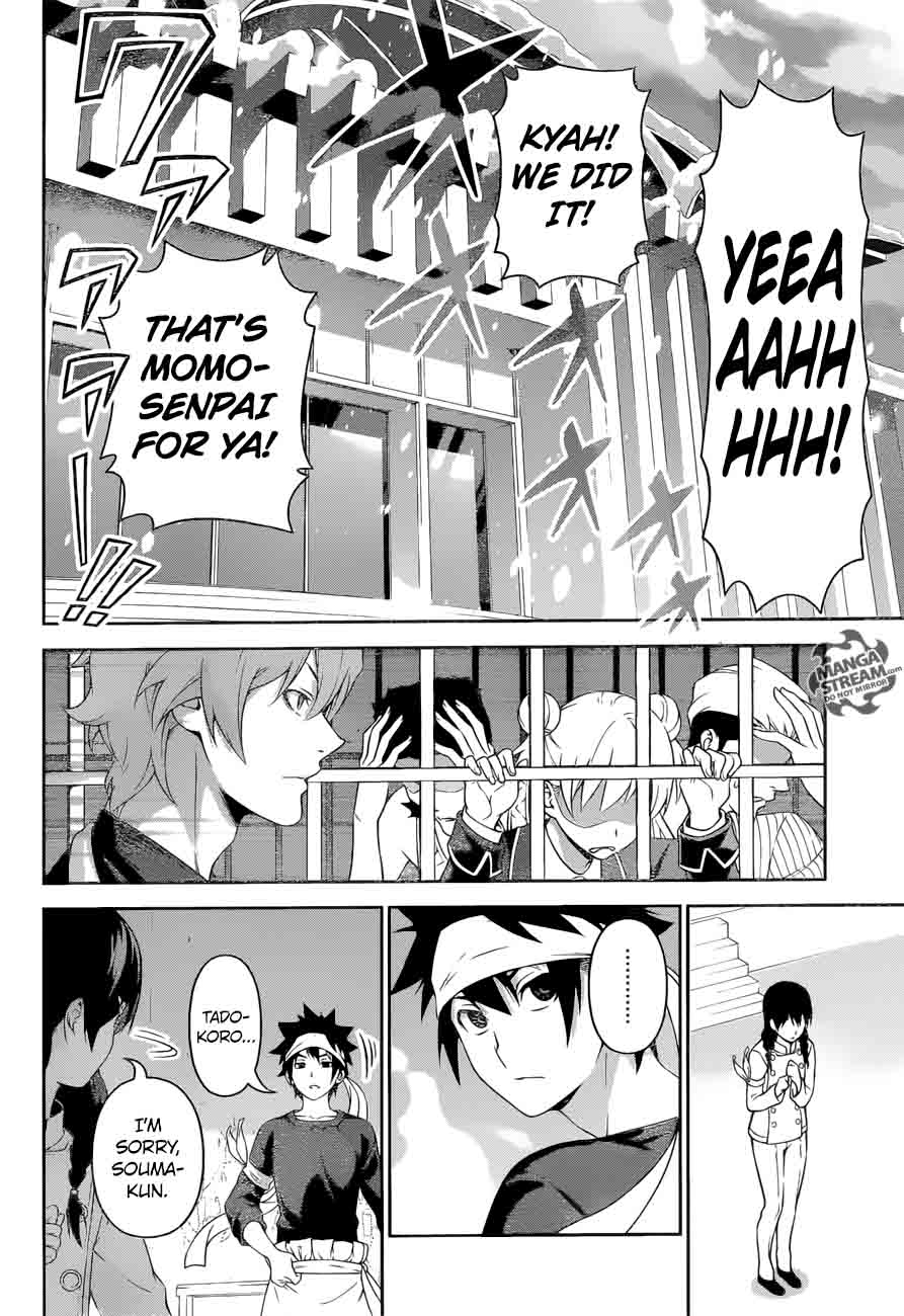 SHOKUGEKI NO SOMA Chapter 240 - Page 11