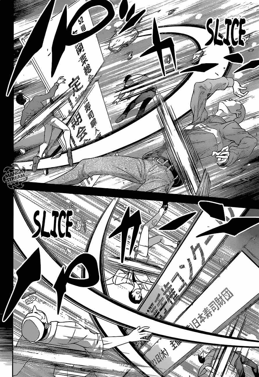 SHOKUGEKI NO SOMA Chapter 241 - Page 15