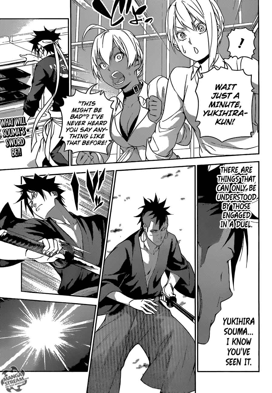 SHOKUGEKI NO SOMA Chapter 242 - Page 1