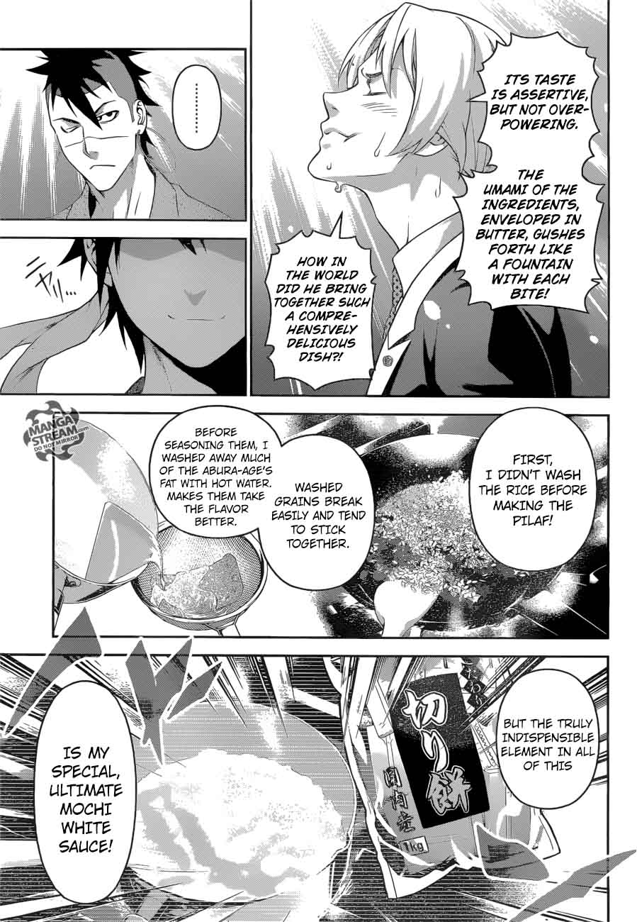 SHOKUGEKI NO SOMA Chapter 242 - Page 11