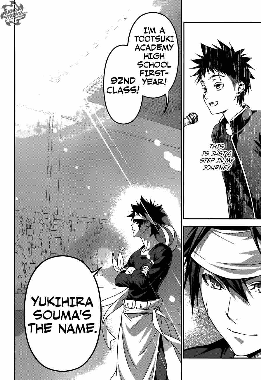SHOKUGEKI NO SOMA Chapter 243 - Page 16