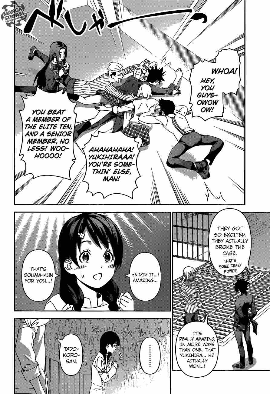 SHOKUGEKI NO SOMA Chapter 244 - Page 3
