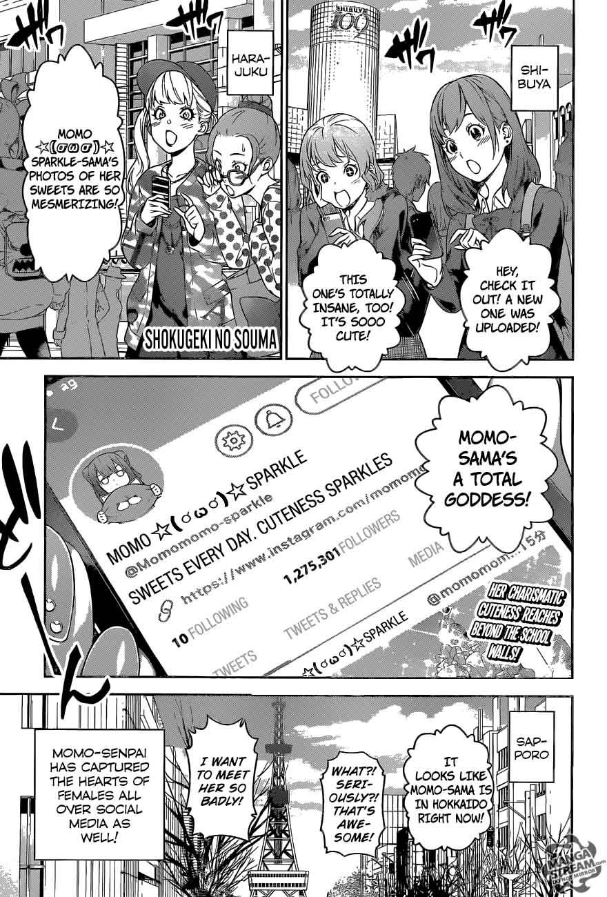 SHOKUGEKI NO SOMA Chapter 246 - Page 1