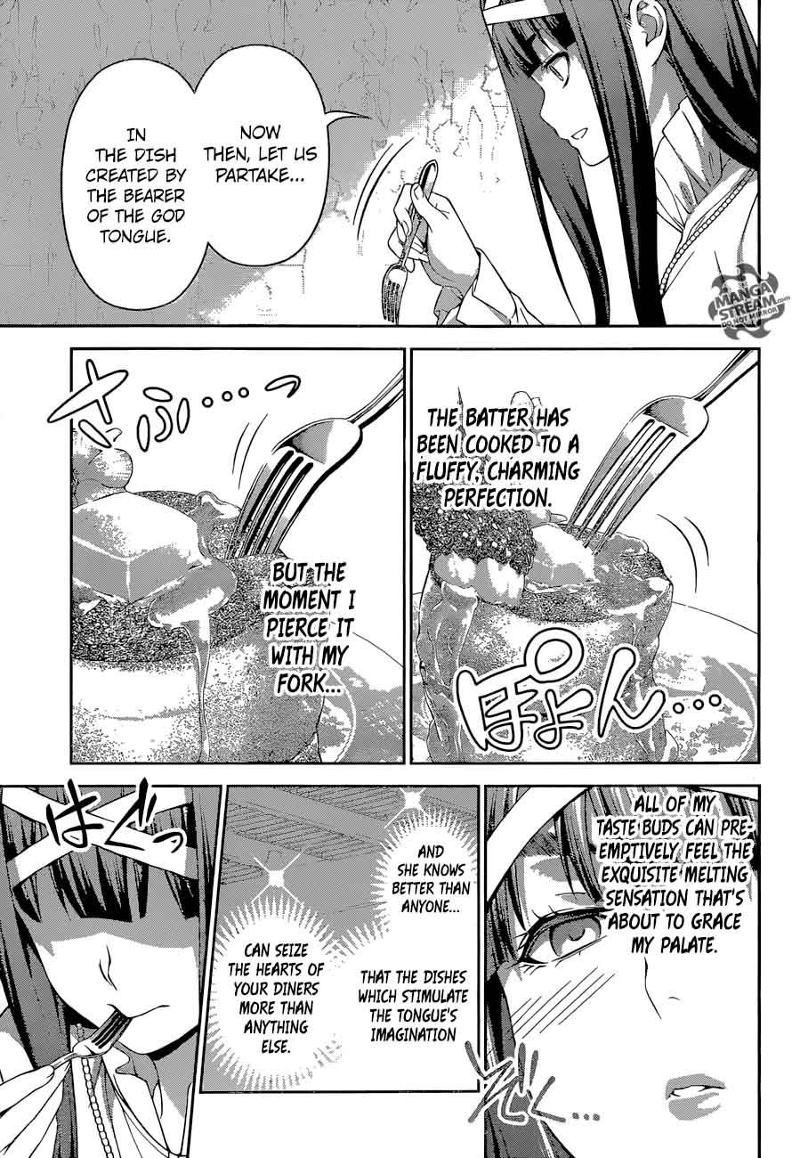 SHOKUGEKI NO SOMA Chapter 246 - Page 13