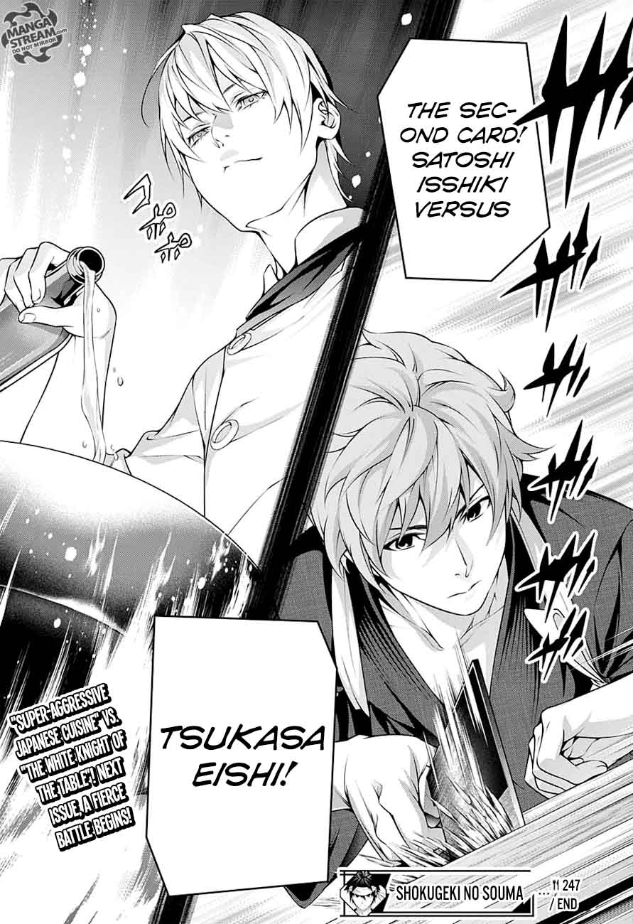 SHOKUGEKI NO SOMA Chapter 247 - Page 18