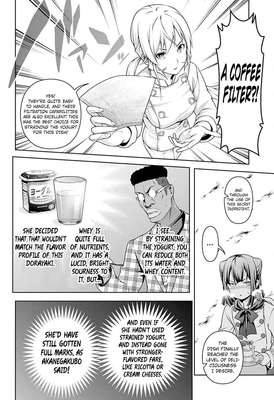 SHOKUGEKI NO SOMA Chapter 247 - Page 8