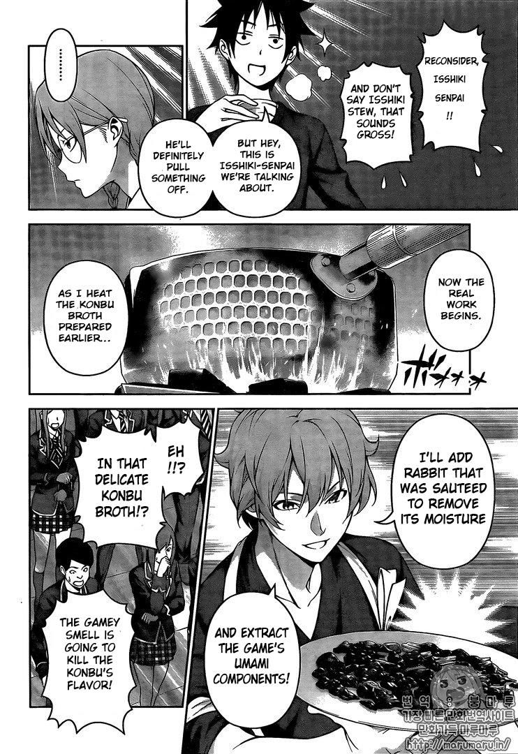 SHOKUGEKI NO SOMA Chapter 248 - Page 10