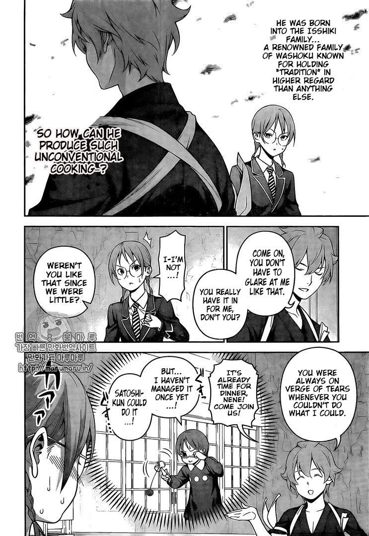 SHOKUGEKI NO SOMA Chapter 248 - Page 16