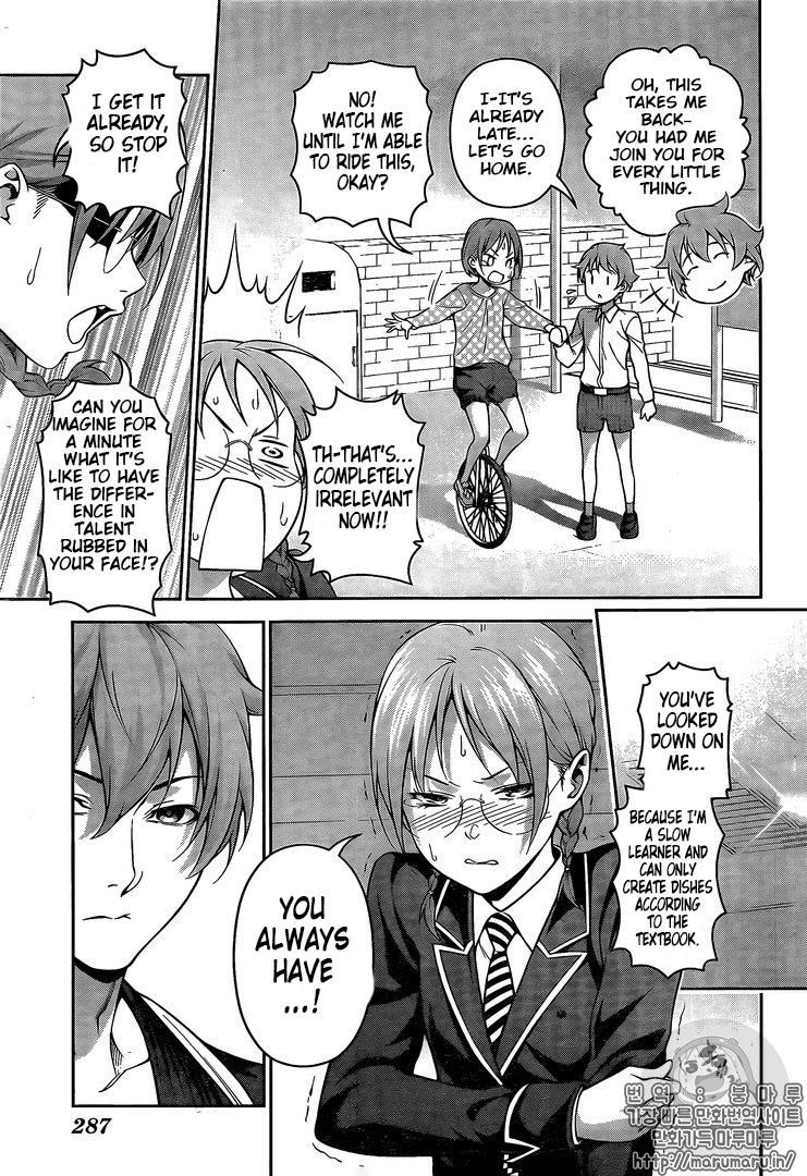 SHOKUGEKI NO SOMA Chapter 248 - Page 17