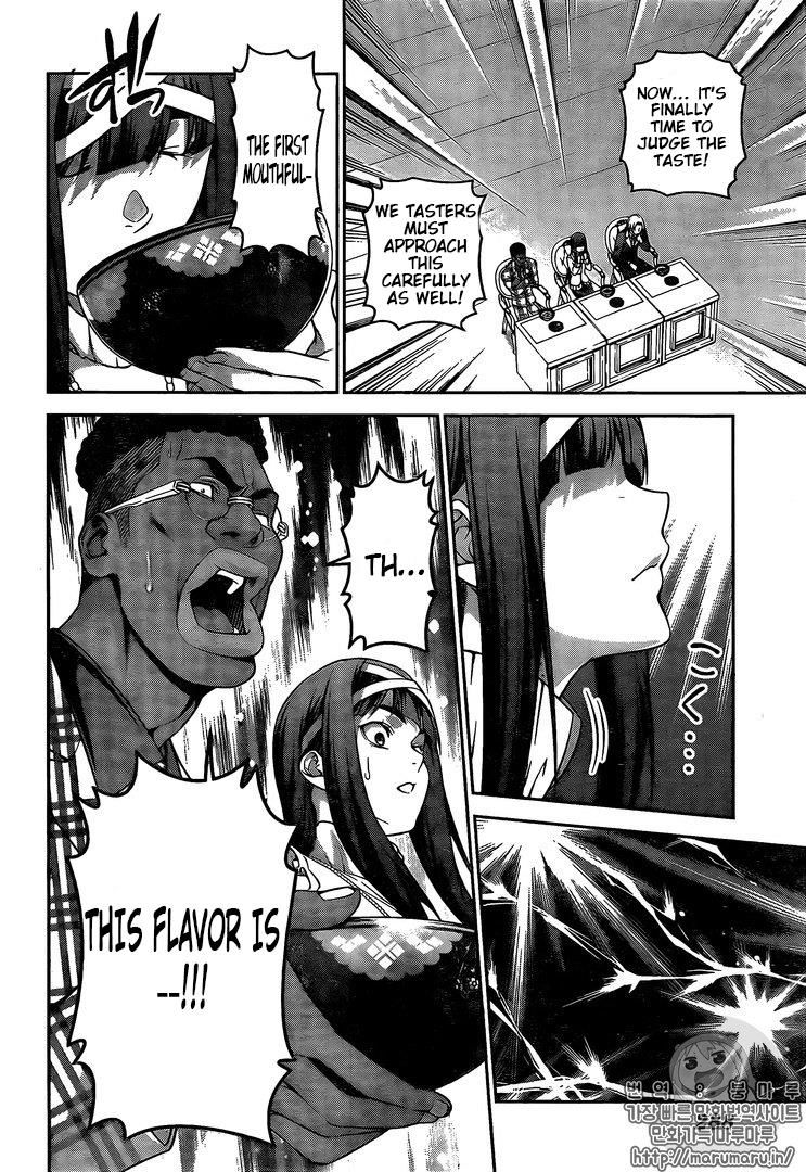 SHOKUGEKI NO SOMA Chapter 248 - Page 18