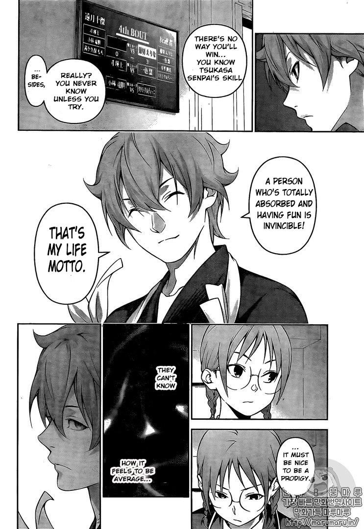 SHOKUGEKI NO SOMA Chapter 248 - Page 6