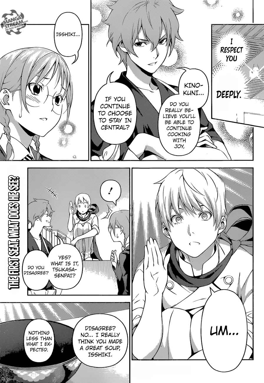 SHOKUGEKI NO SOMA Chapter 250 - Page 1