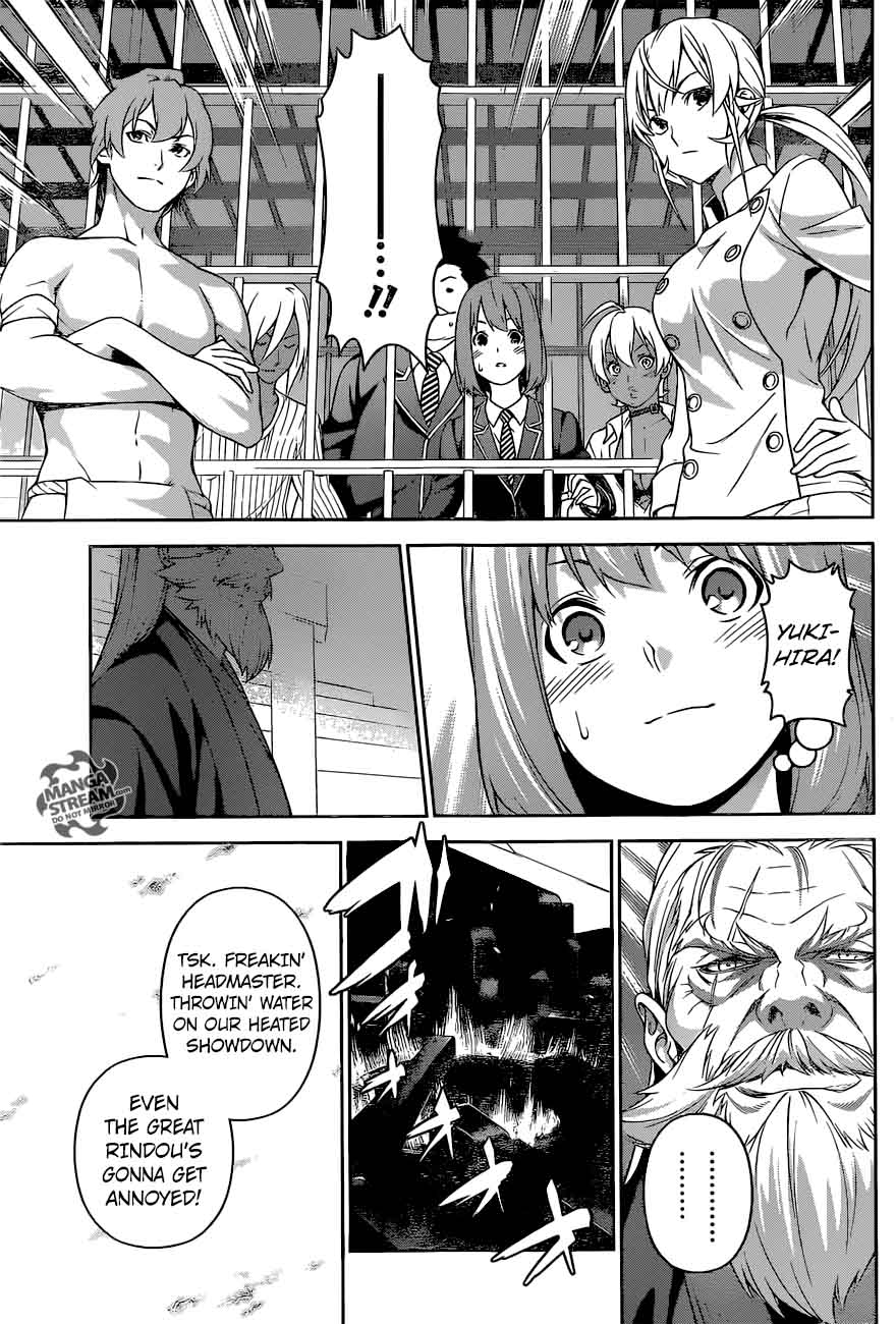 SHOKUGEKI NO SOMA Chapter 251 - Page 13