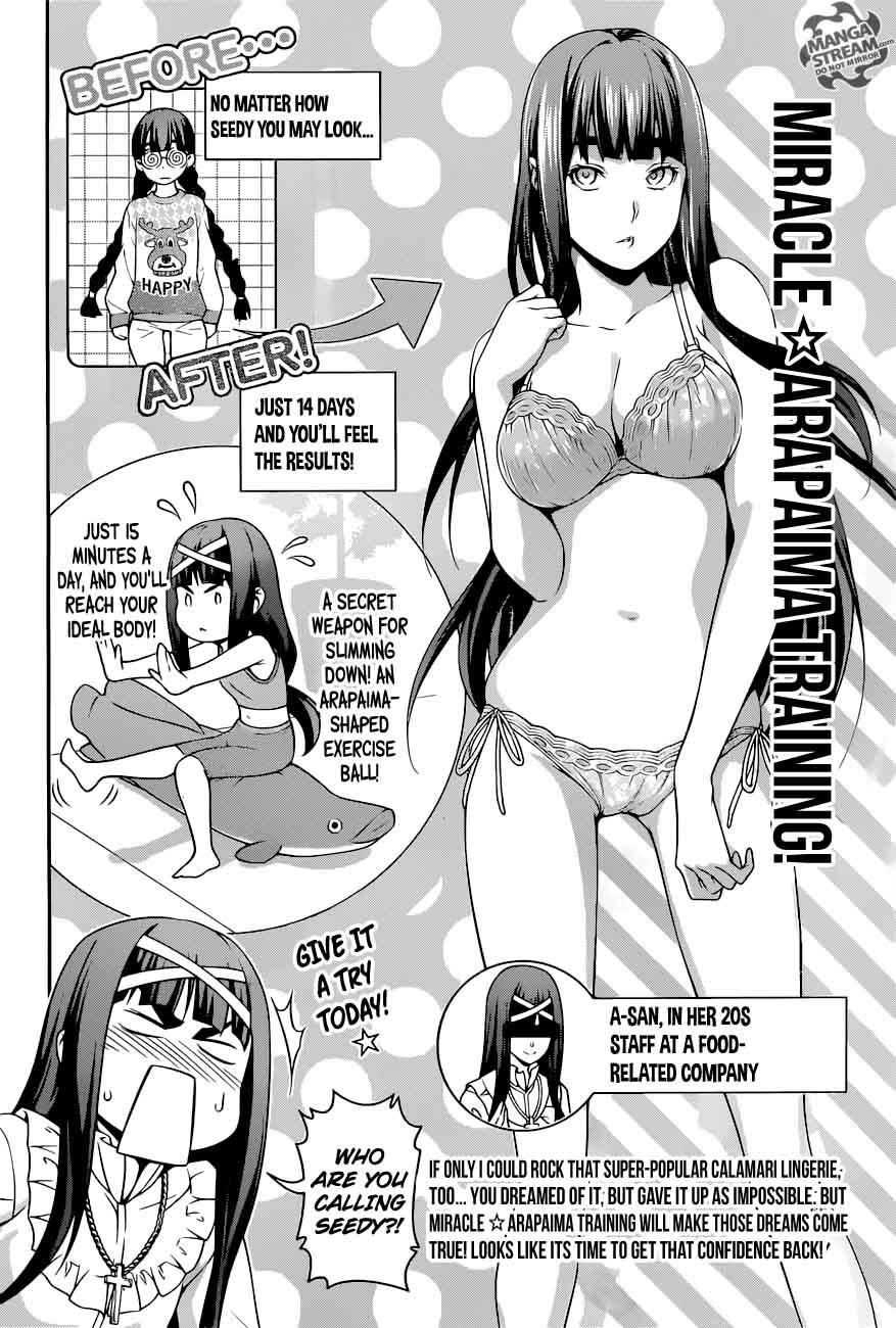 SHOKUGEKI NO SOMA Chapter 252 - Page 13