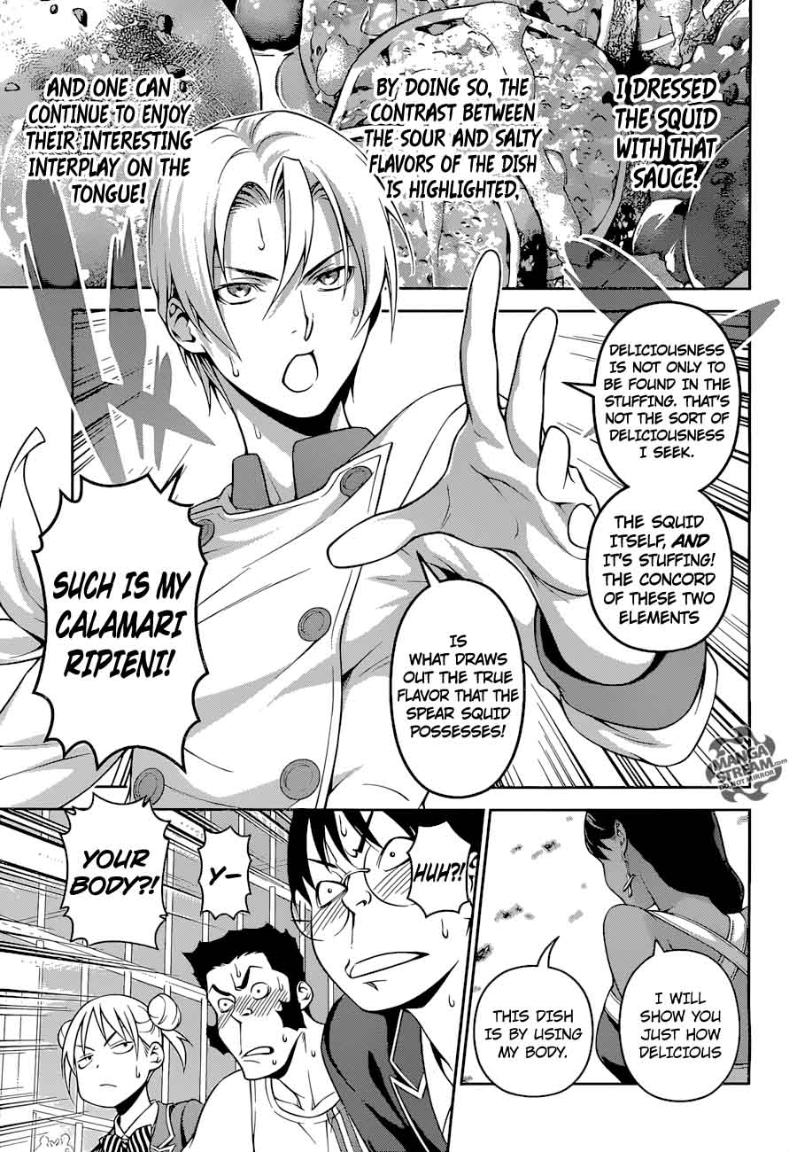 SHOKUGEKI NO SOMA Chapter 252 - Page 7
