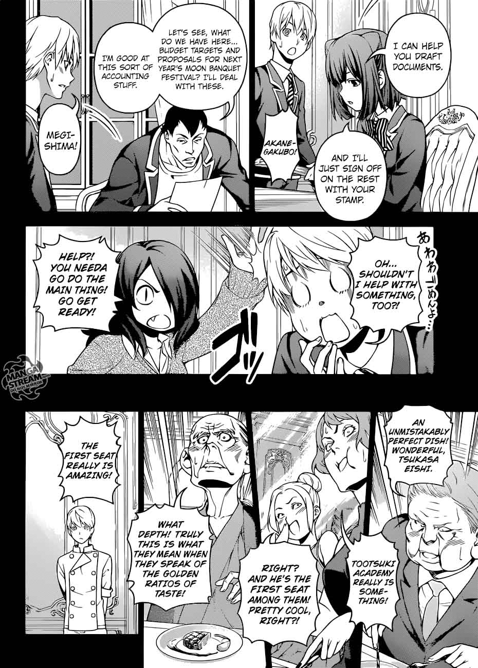 SHOKUGEKI NO SOMA Chapter 254 - Page 11