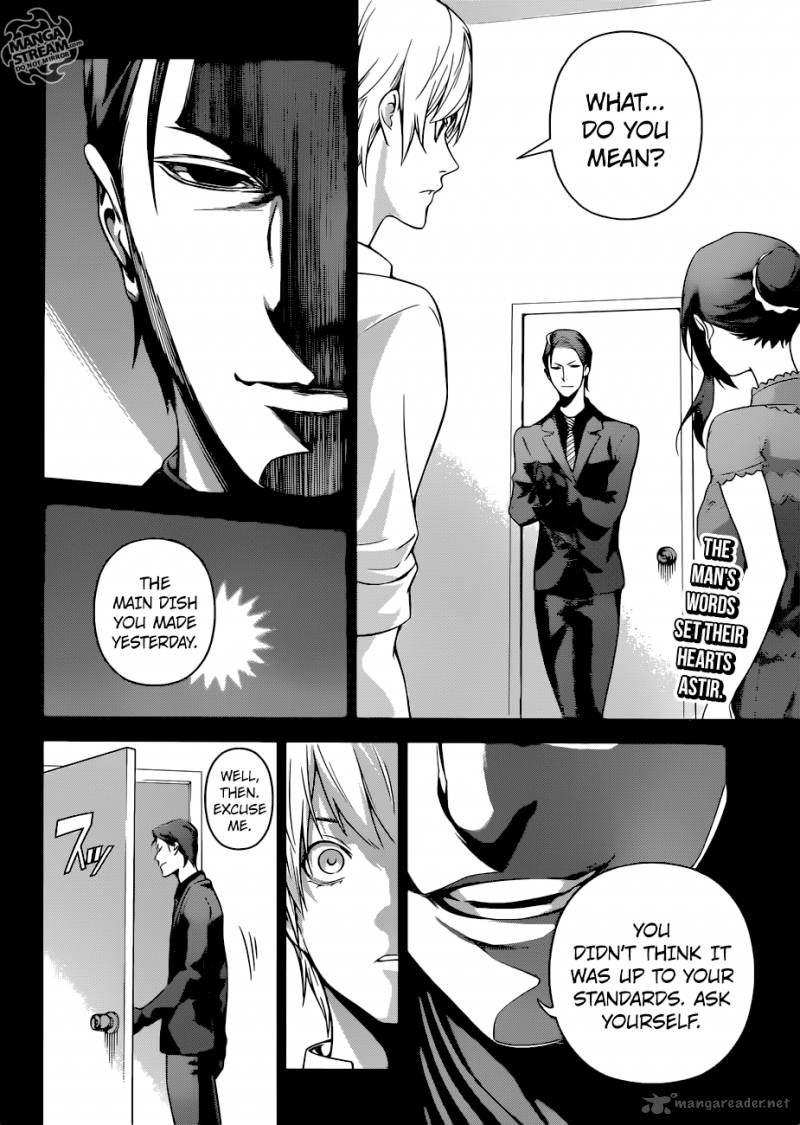 SHOKUGEKI NO SOMA Chapter 255 - Page 2