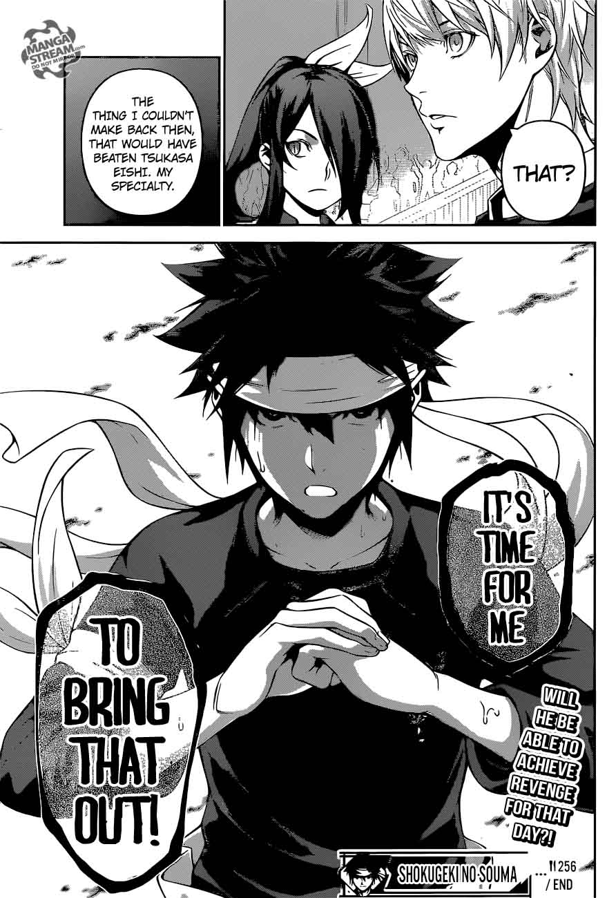 SHOKUGEKI NO SOMA Chapter 256 - Page 17