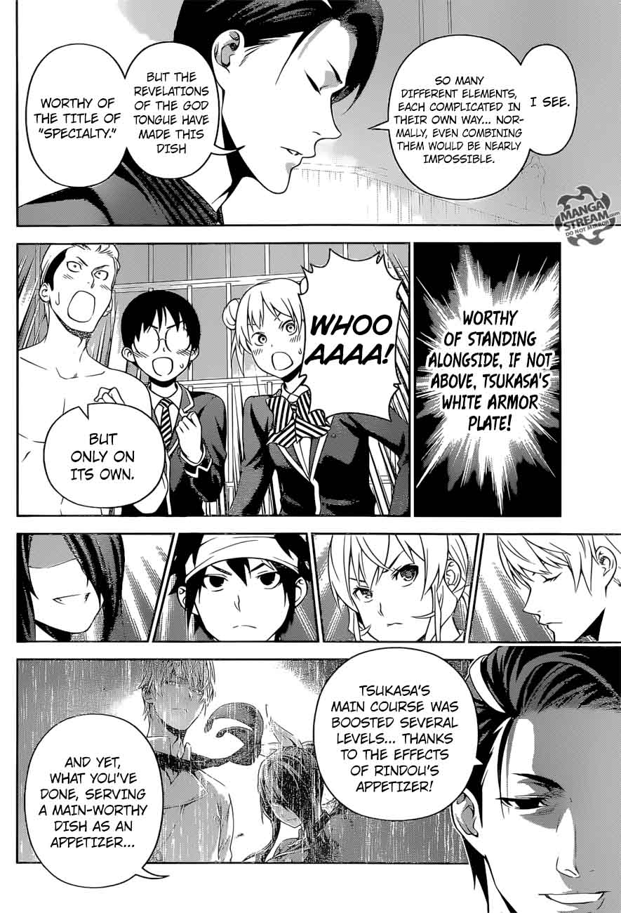 SHOKUGEKI NO SOMA Chapter 258 - Page 14