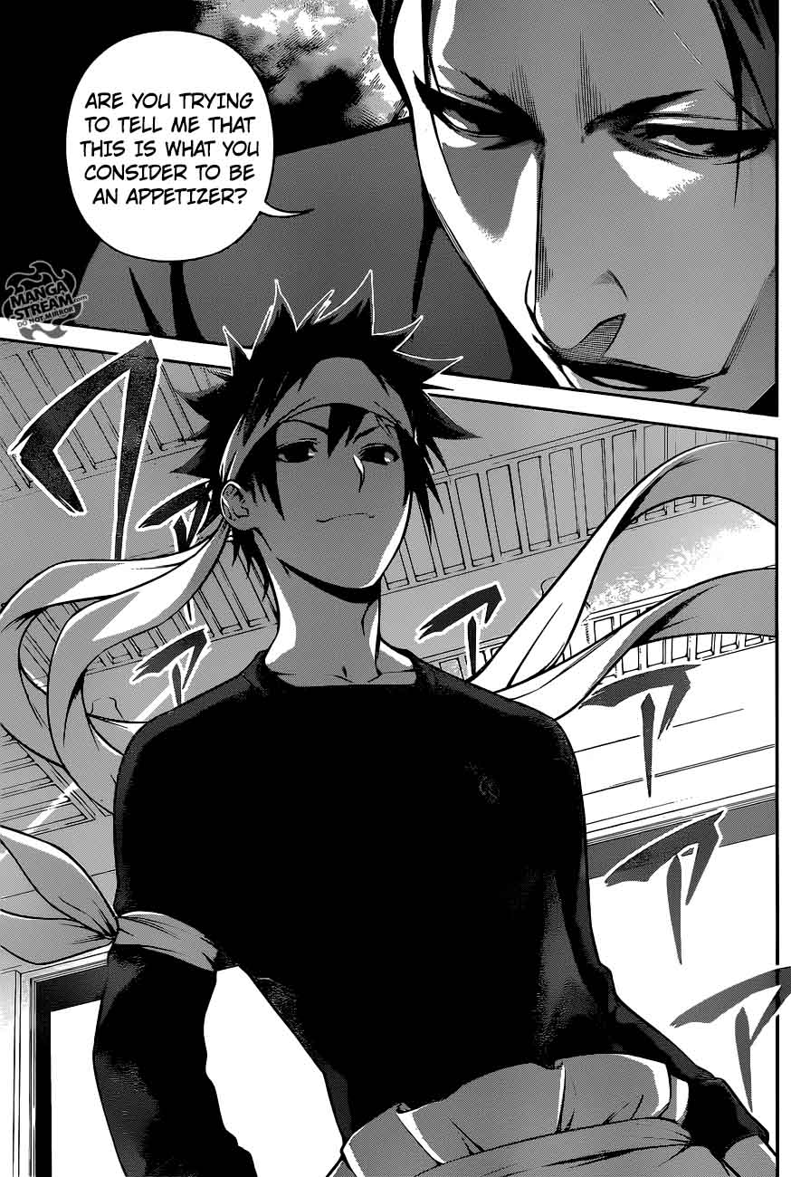 SHOKUGEKI NO SOMA Chapter 258 - Page 3