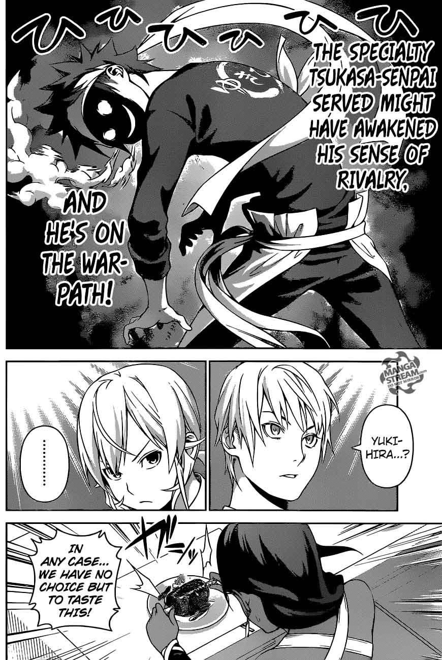 SHOKUGEKI NO SOMA Chapter 258 - Page 6