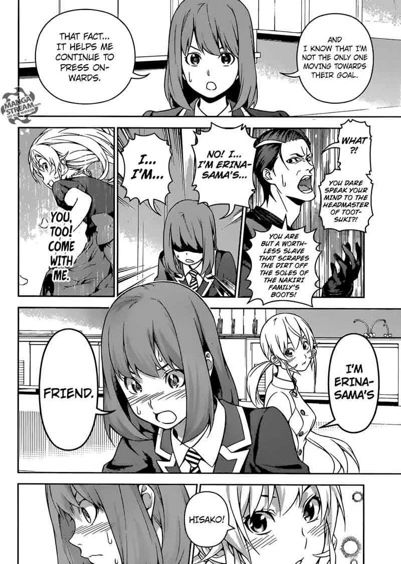 SHOKUGEKI NO SOMA Chapter 262 - Page 7