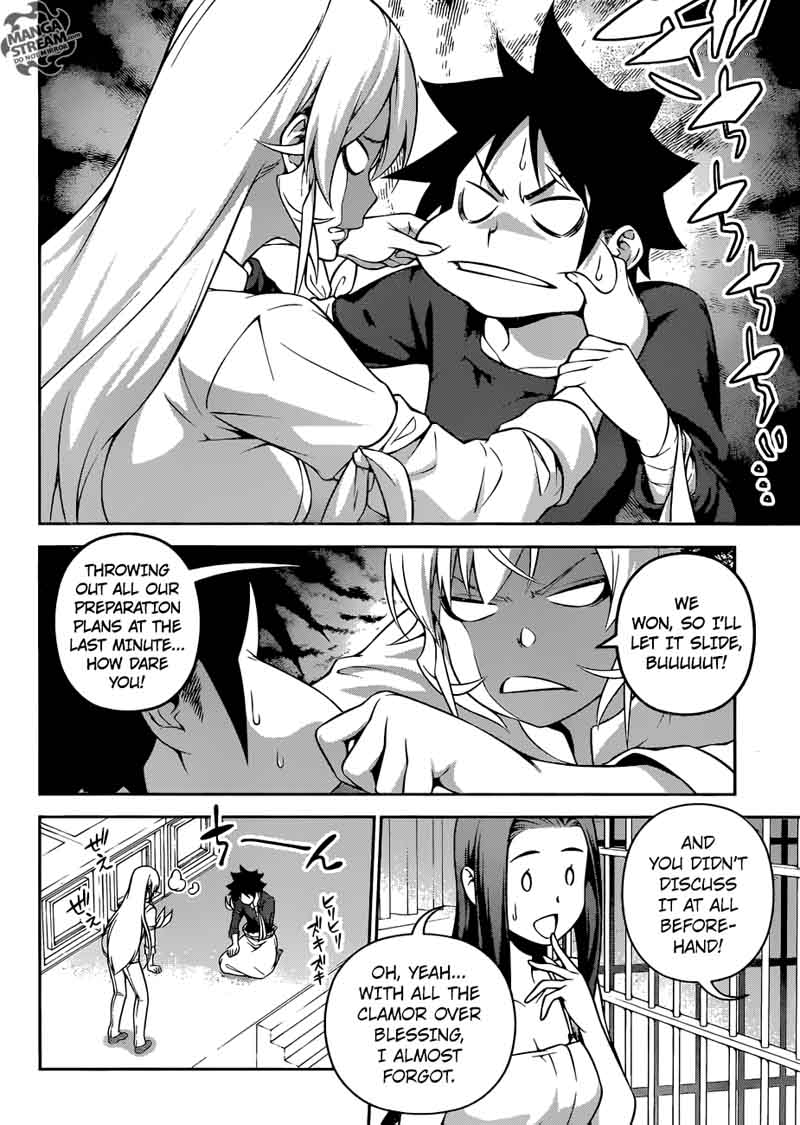 SHOKUGEKI NO SOMA Chapter 263 - Page 3