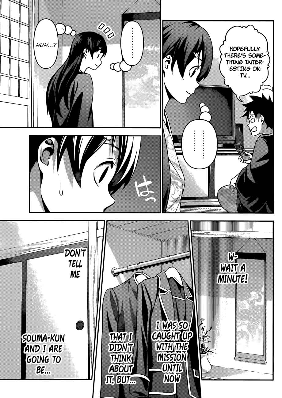 SHOKUGEKI NO SOMA Chapter 265 - Page 17