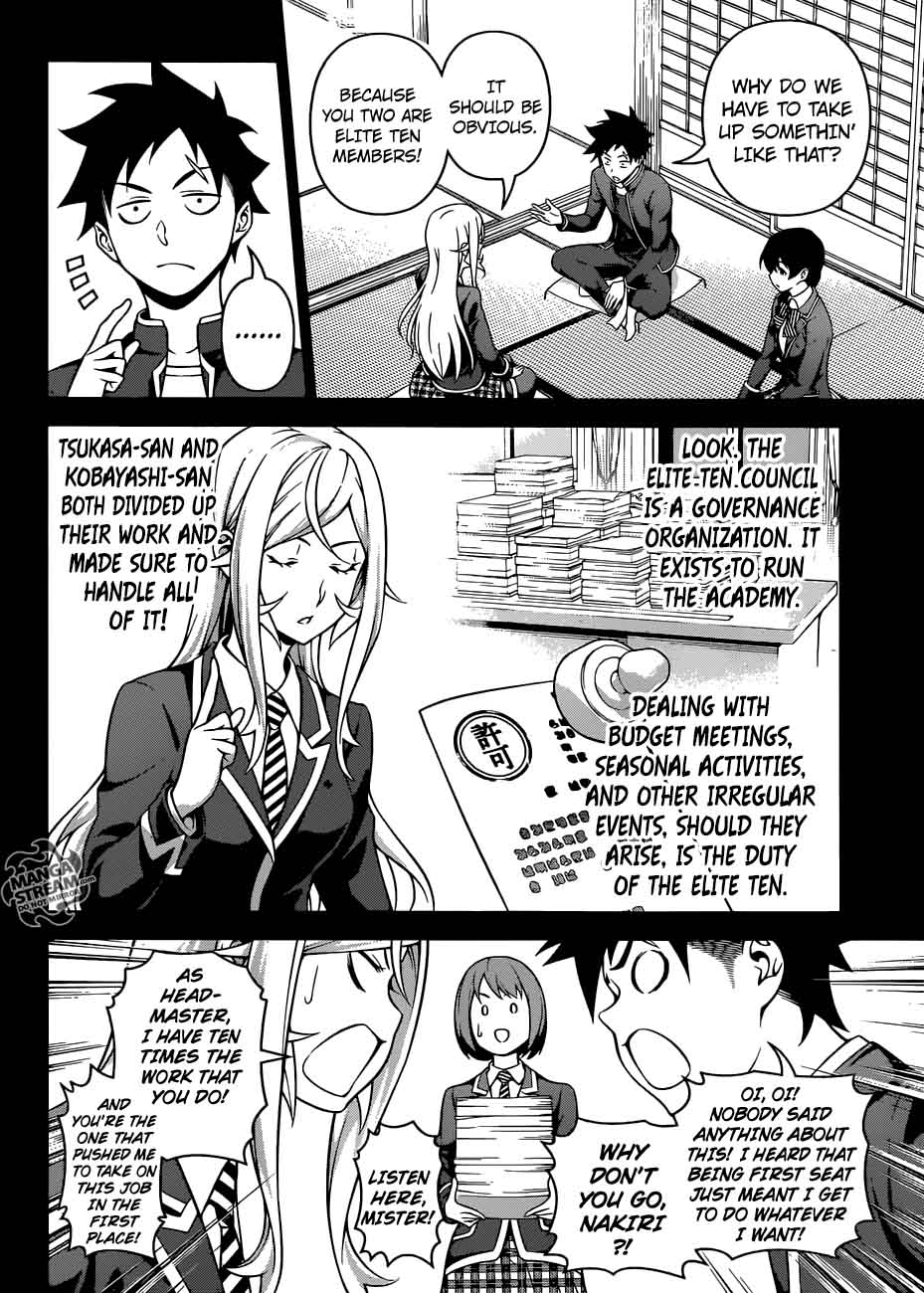 SHOKUGEKI NO SOMA Chapter 265 - Page 2