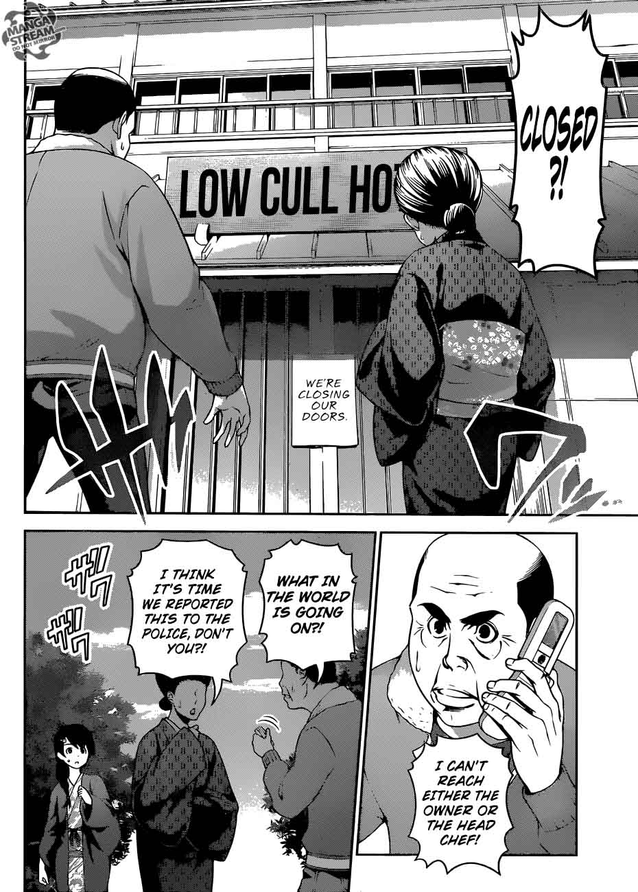 SHOKUGEKI NO SOMA Chapter 266 - Page 10