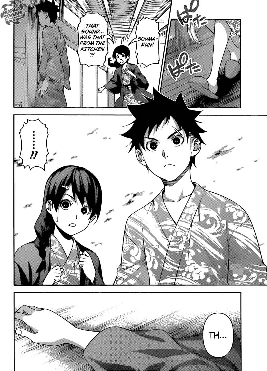 SHOKUGEKI NO SOMA Chapter 267 - Page 2