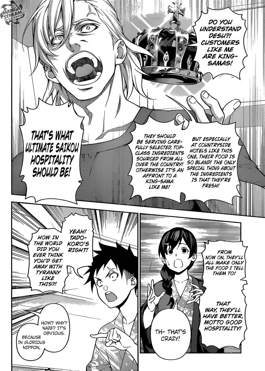 SHOKUGEKI NO SOMA Chapter 267 - Page 6
