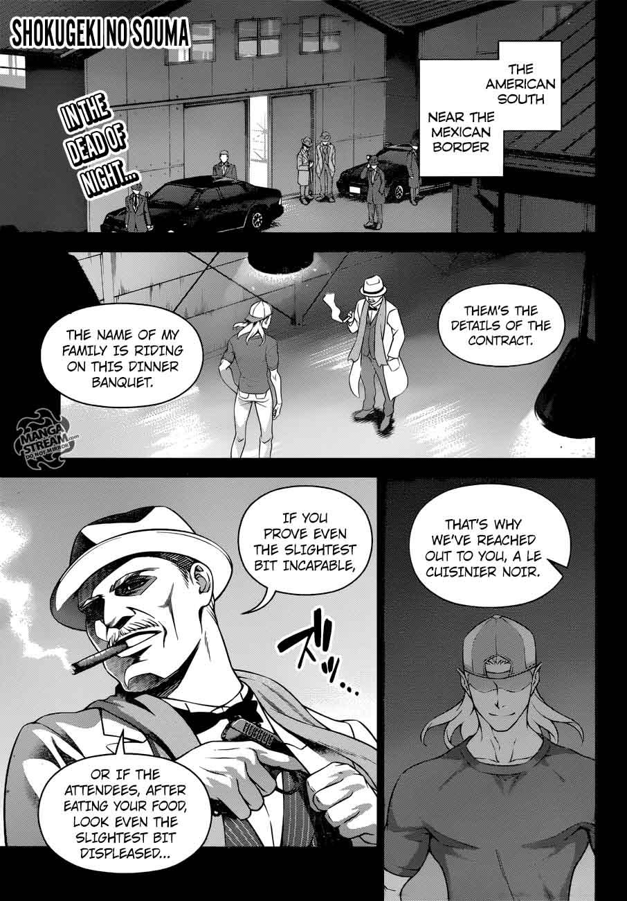 SHOKUGEKI NO SOMA Chapter 268 - Page 1