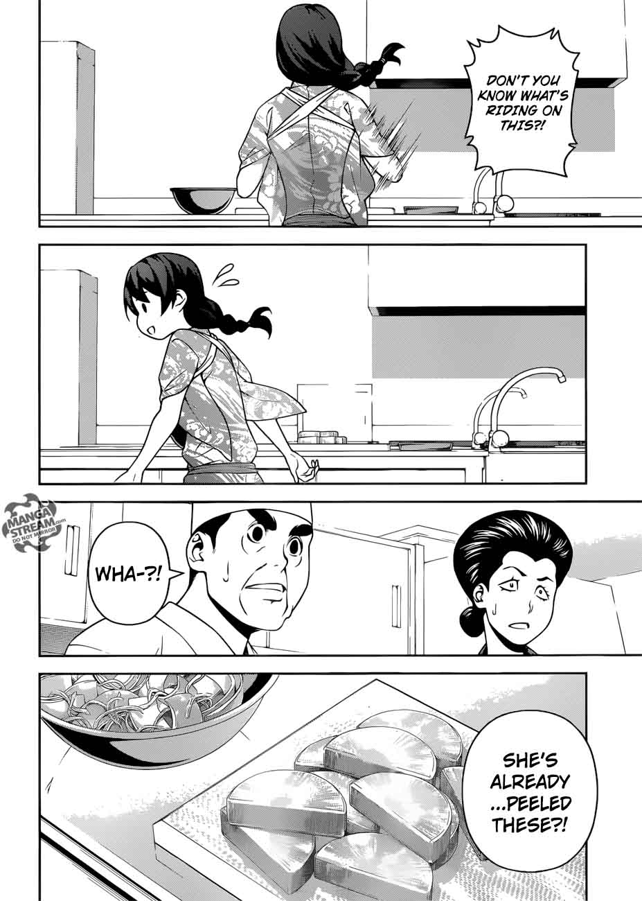 SHOKUGEKI NO SOMA Chapter 268 - Page 14