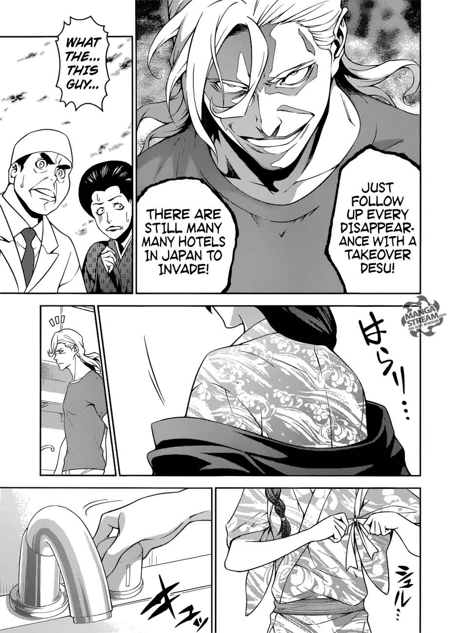 SHOKUGEKI NO SOMA Chapter 268 - Page 7