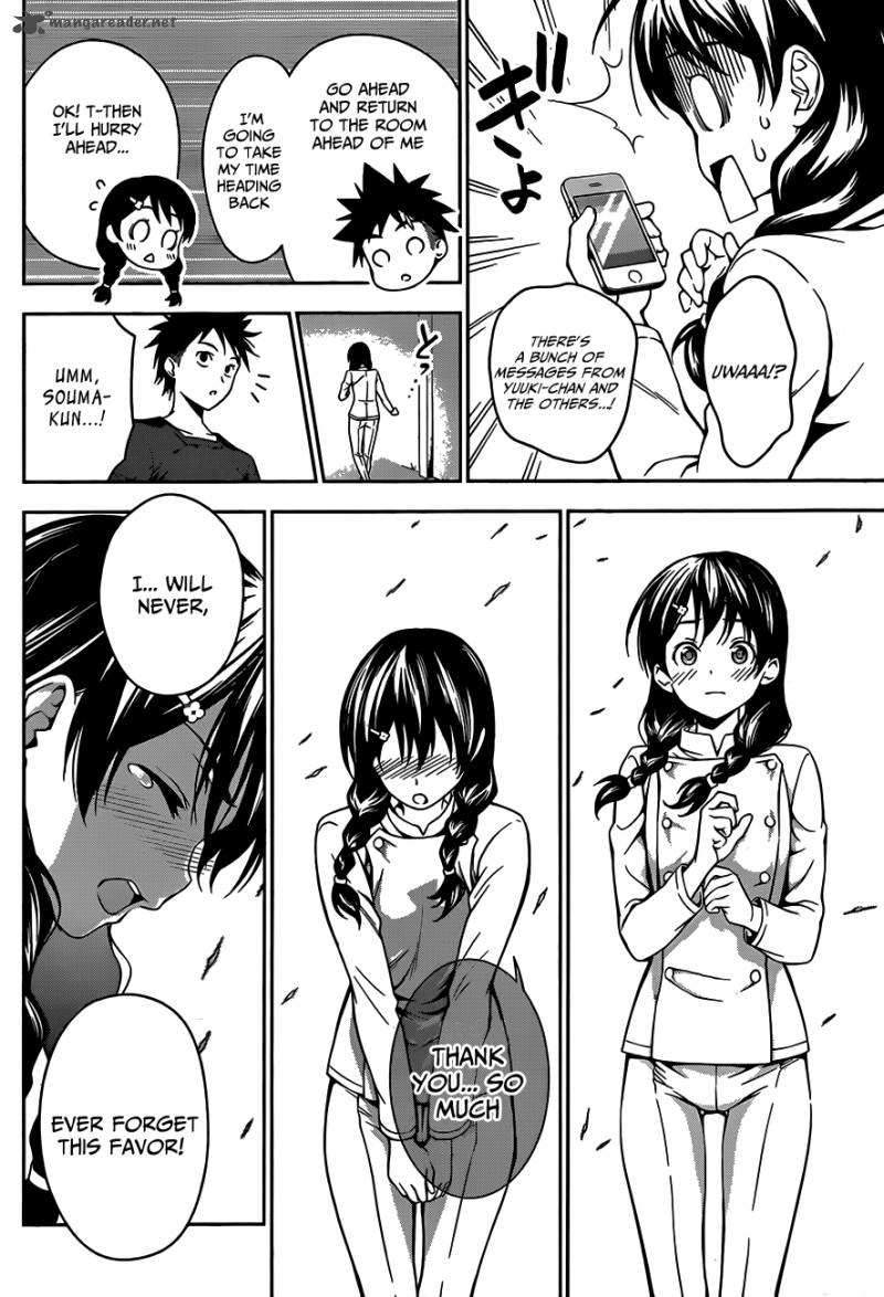 SHOKUGEKI NO SOMA Chapter 27 - Page 13
