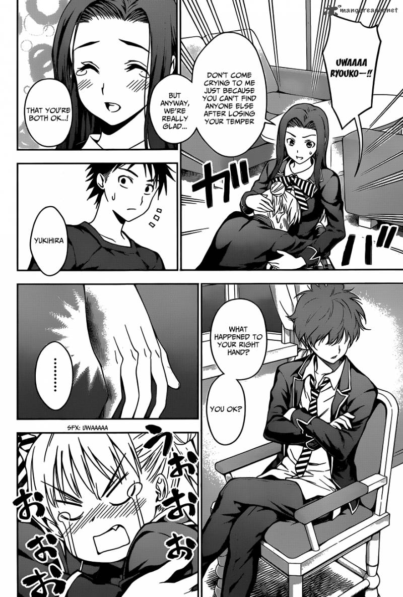 SHOKUGEKI NO SOMA Chapter 27 - Page 18