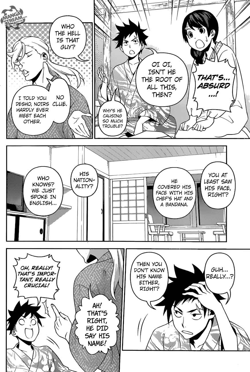 SHOKUGEKI NO SOMA Chapter 270 - Page 16