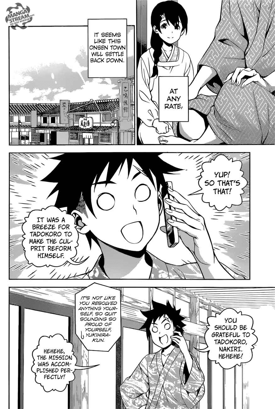 SHOKUGEKI NO SOMA Chapter 270 - Page 4