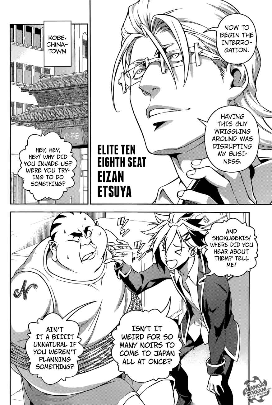 SHOKUGEKI NO SOMA Chapter 270 - Page 8