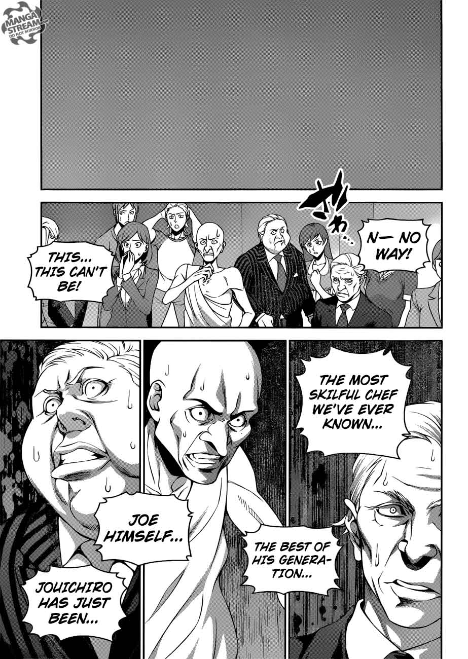 SHOKUGEKI NO SOMA Chapter 271 - Page 13