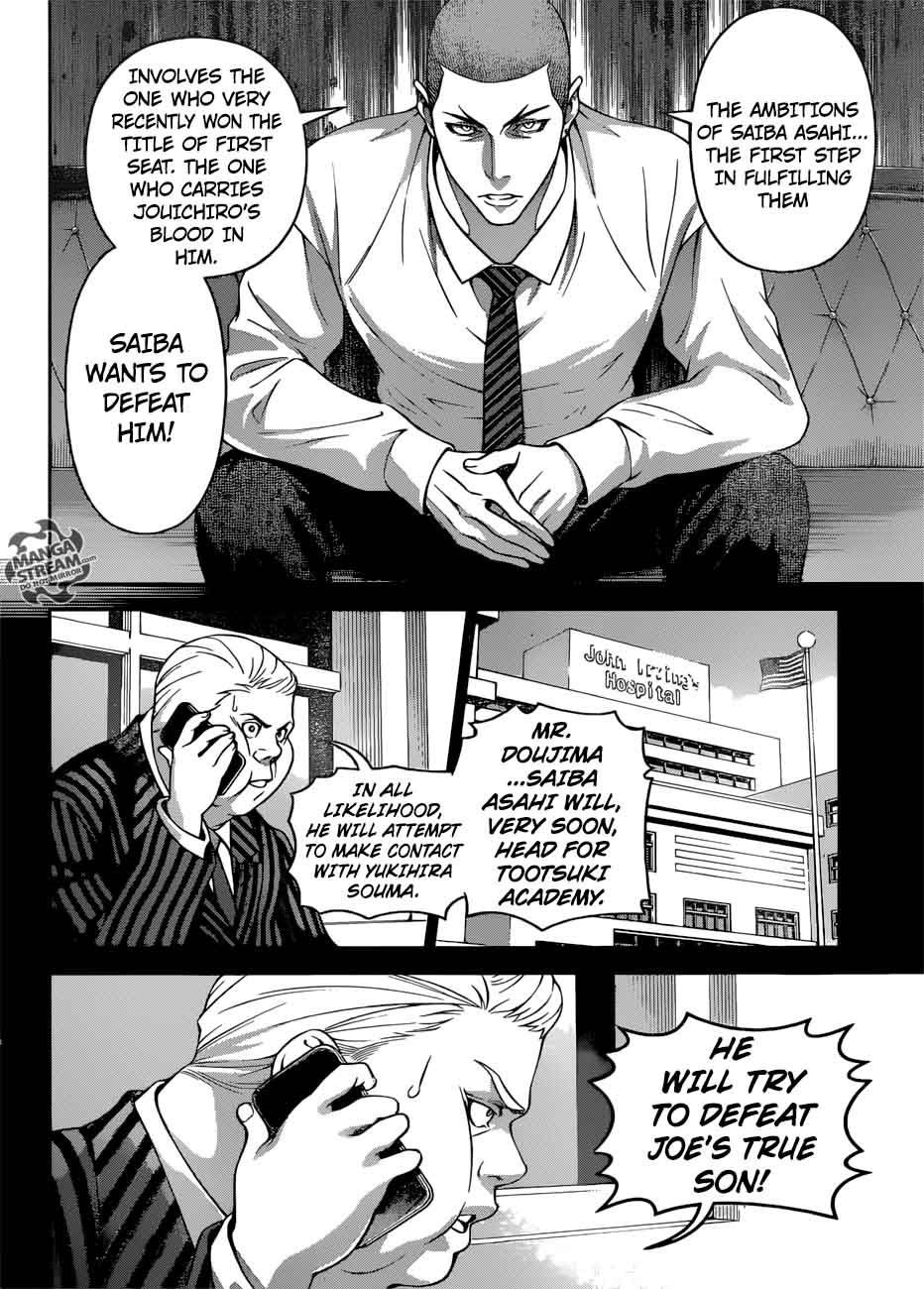 SHOKUGEKI NO SOMA Chapter 273 - Page 10